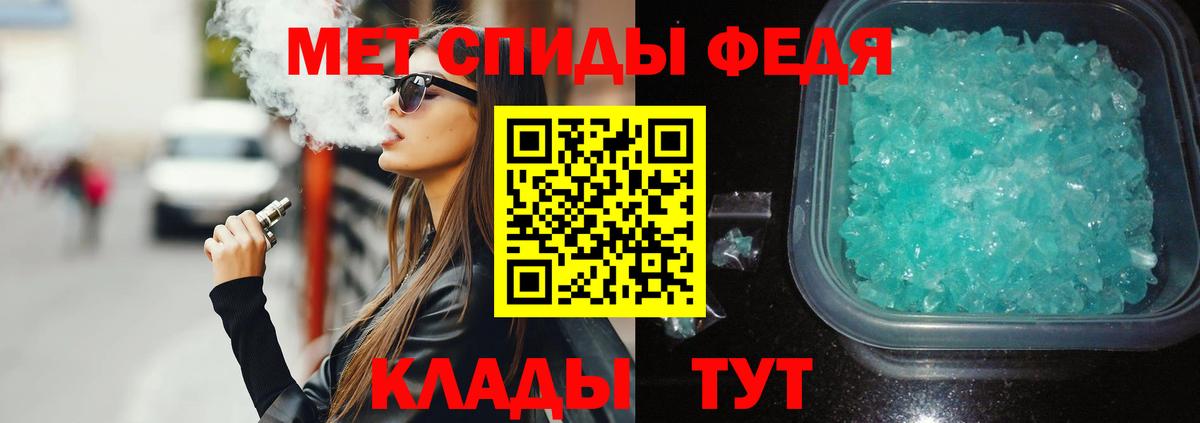 АМФ 98% Изобильный