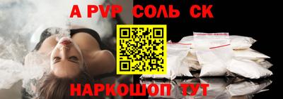 ГАЛЛЮЦИНОГЕННЫЕ ГРИБЫ Чебоксары