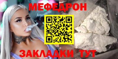 ГАЛЛЮЦИНОГЕННЫЕ ГРИБЫ Чебоксары