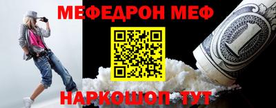 гидропоника Чебаркуль