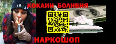 ГАЛЛЮЦИНОГЕННЫЕ ГРИБЫ Чебоксары