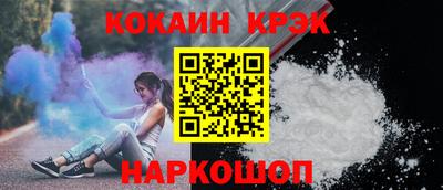 ГАЛЛЮЦИНОГЕННЫЕ ГРИБЫ Чебоксары