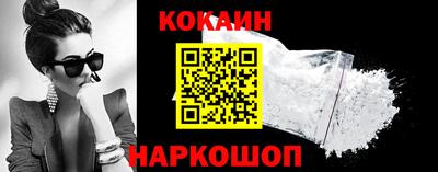 гидропоника Чебаркуль