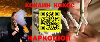 ГАЛЛЮЦИНОГЕННЫЕ ГРИБЫ Чебоксары