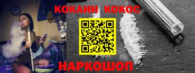 бутик Чапаевск