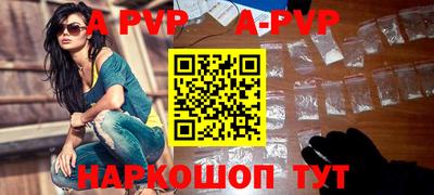 гидропоника Чебаркуль