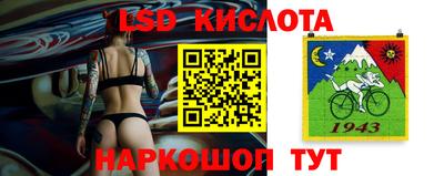 ГАЛЛЮЦИНОГЕННЫЕ ГРИБЫ Чебоксары