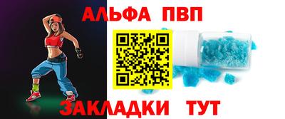 гидропоника Чебаркуль