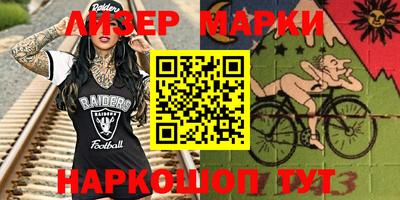 гидропоника Чебаркуль