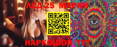 бутик Чапаевск