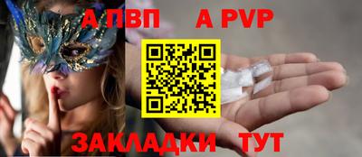 ГАЛЛЮЦИНОГЕННЫЕ ГРИБЫ Чебоксары