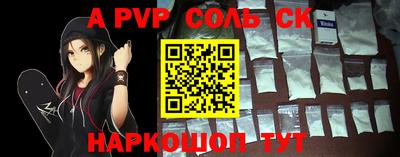 ГАЛЛЮЦИНОГЕННЫЕ ГРИБЫ Чебоксары