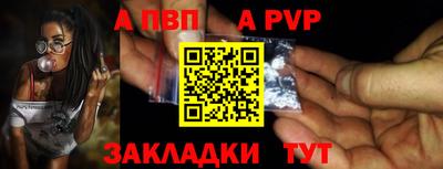 ГАЛЛЮЦИНОГЕННЫЕ ГРИБЫ Чебоксары