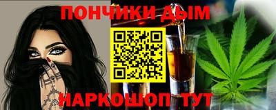 гидропоника Чебаркуль