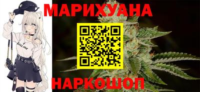 бутик Чапаевск