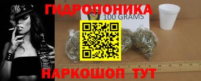 ГАЛЛЮЦИНОГЕННЫЕ ГРИБЫ Чебоксары