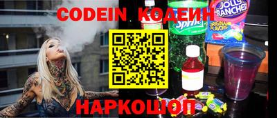 бутик Чапаевск