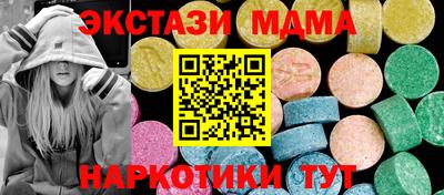 гидропоника Чебаркуль