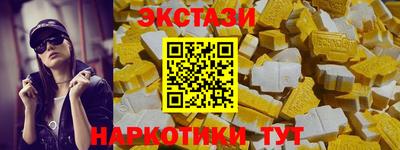 гидропоника Чебаркуль