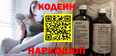 ГАЛЛЮЦИНОГЕННЫЕ ГРИБЫ Чебоксары