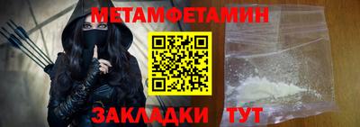ГАЛЛЮЦИНОГЕННЫЕ ГРИБЫ Чебоксары