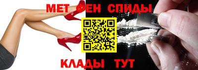 гидропоника Чебаркуль