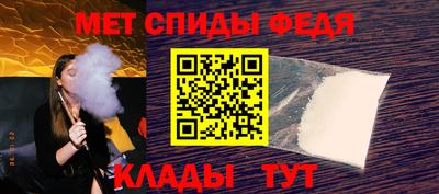 гидропоника Чебаркуль