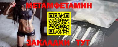 бутик Чапаевск