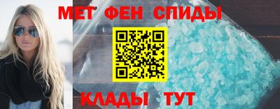 бутик Чапаевск