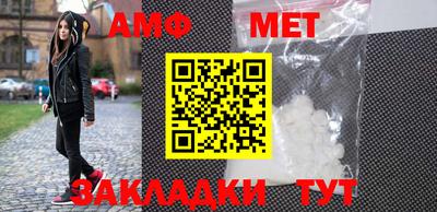 гидропоника Чебаркуль