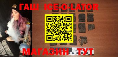 ГАЛЛЮЦИНОГЕННЫЕ ГРИБЫ Чебоксары